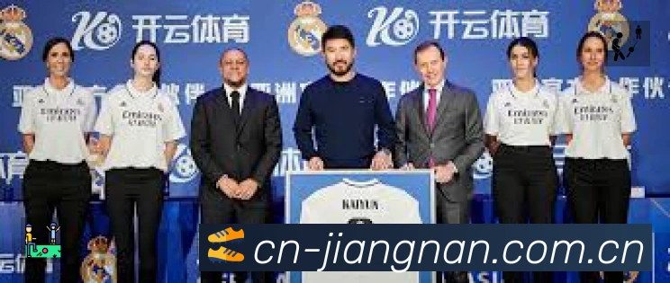 数据分析功能