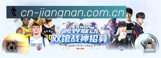 奖项1